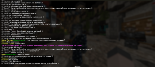 imageed5940a36d9b0594.png