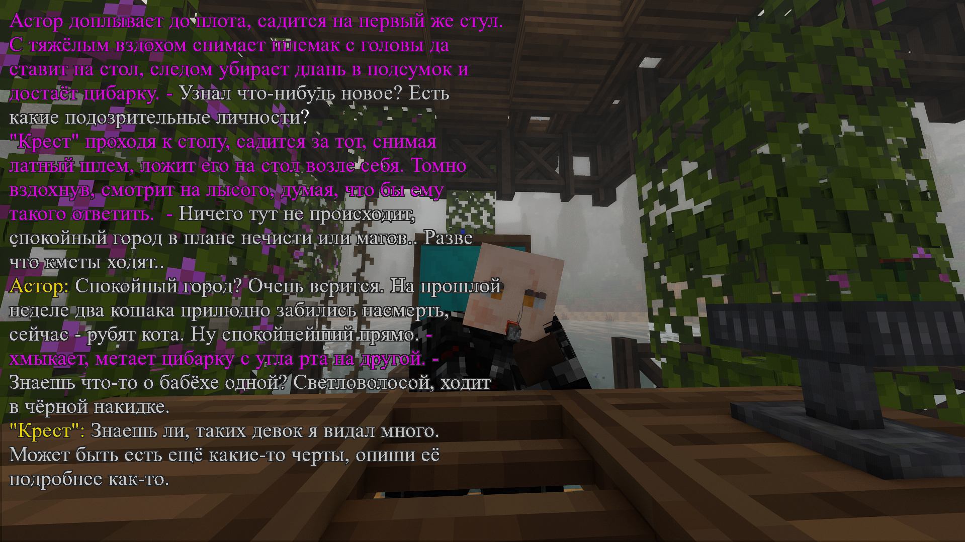 SNIMOK-EKRANA-2025-05-31-230432.png