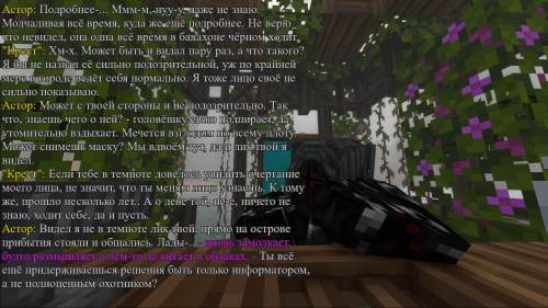 SNIMOK-EKRANA-2025-05-31-230446.png