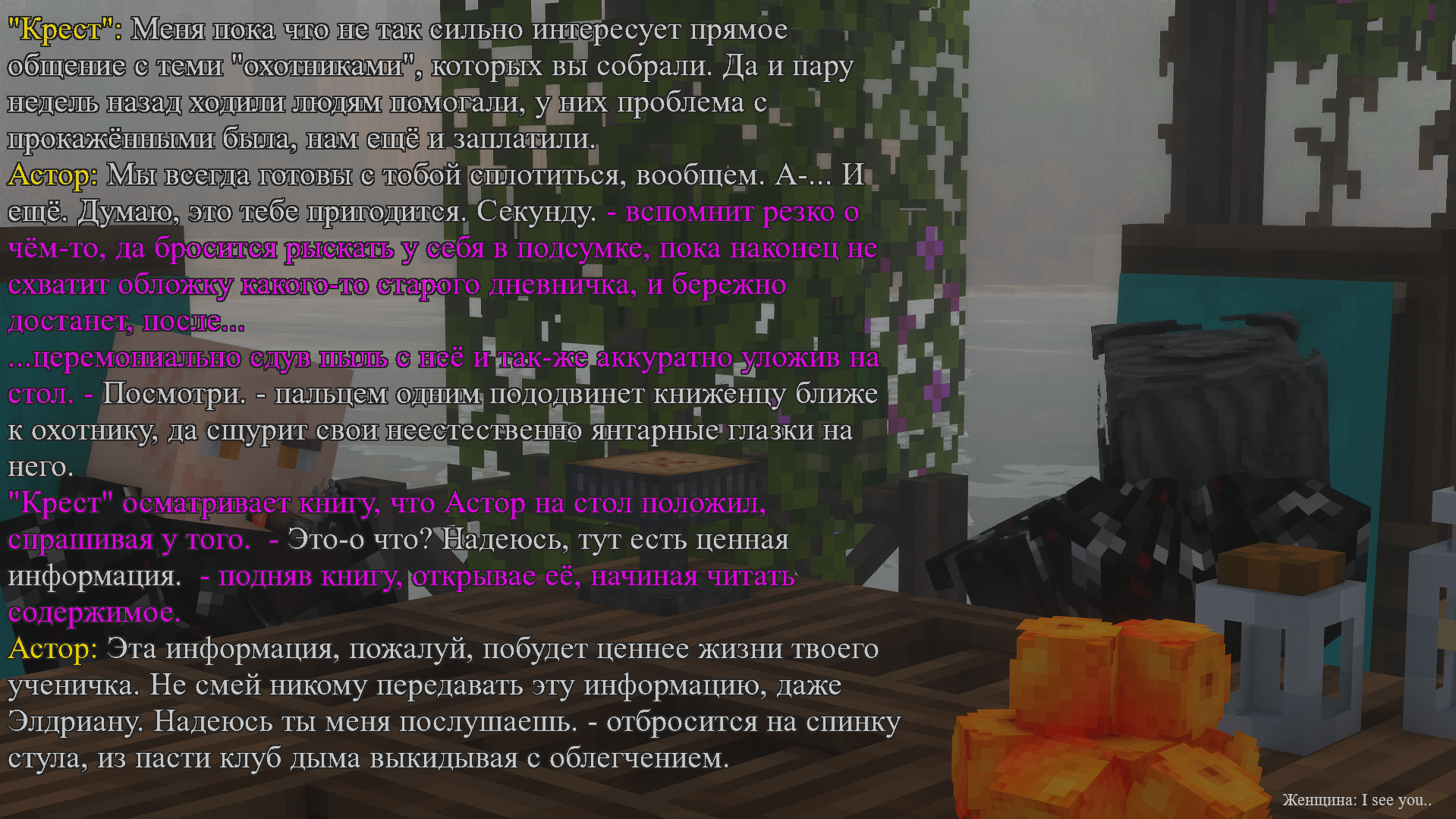 SNIMOK-EKRANA-2025-05-31-230521.png