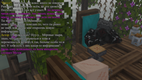SNIMOK-EKRANA-2025-05-31-230545.png