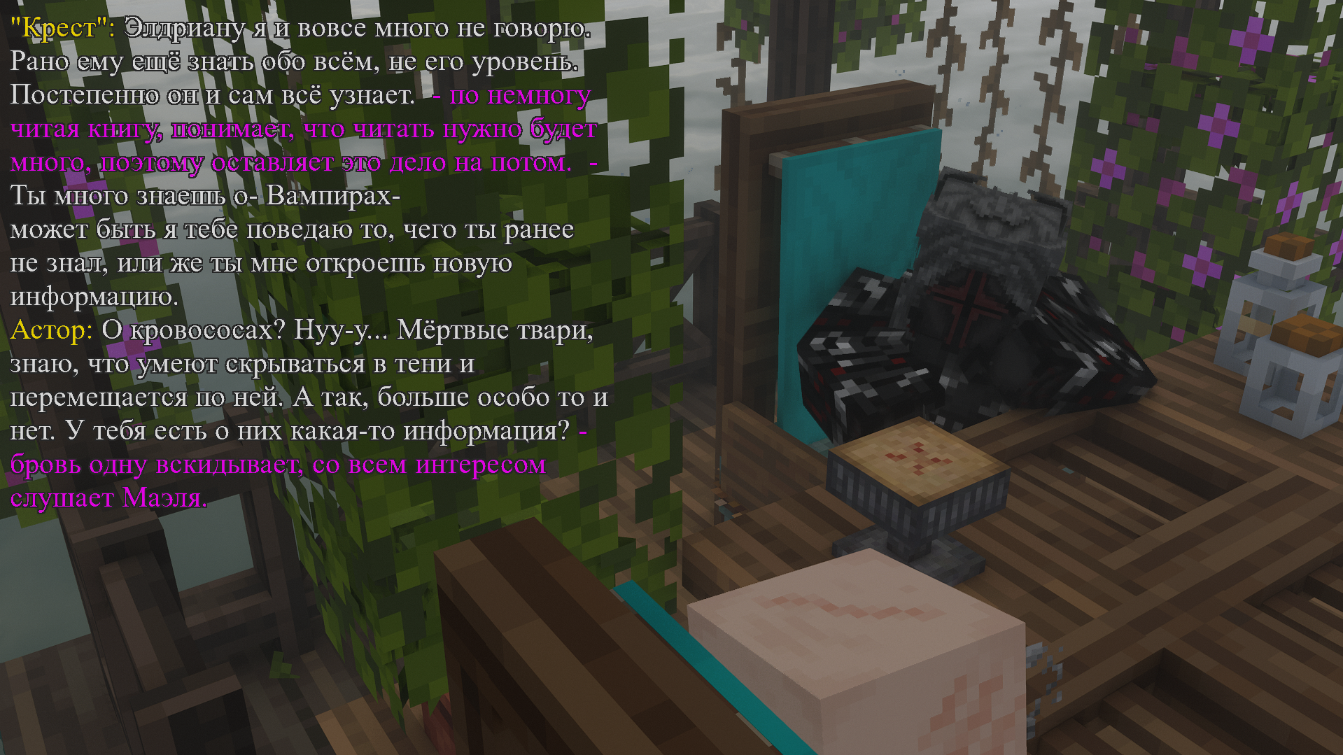 SNIMOK-EKRANA-2025-05-31-230545.png