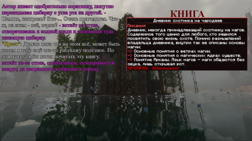 SNIMOK-EKRANA-2025-05-31-230606.png