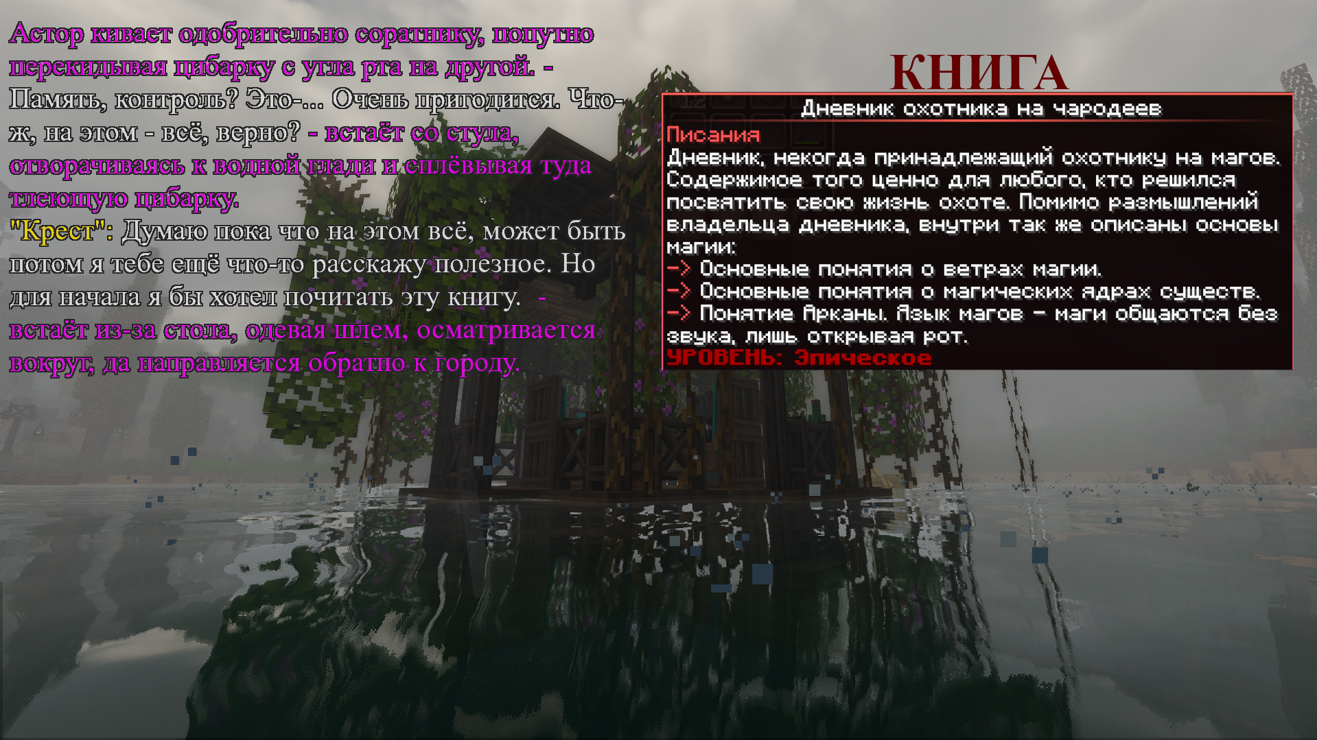 SNIMOK-EKRANA-2025-05-31-230606.png