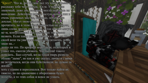 SNIMOK-EKRANA-2025-05-31-235745.png