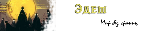 _________.png
