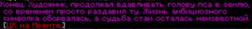 imagee857ba4a3a368c5c.png