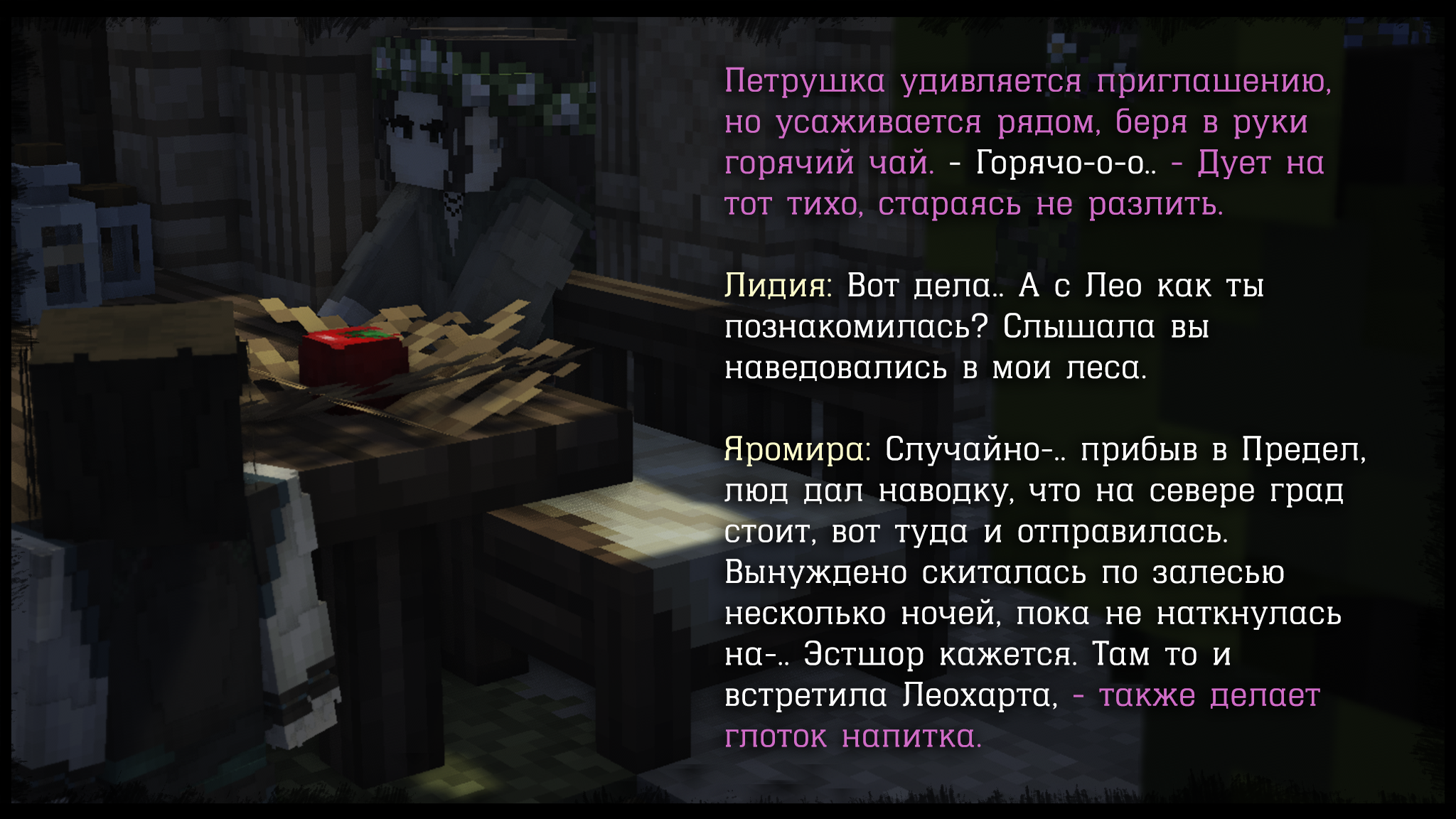 240.png