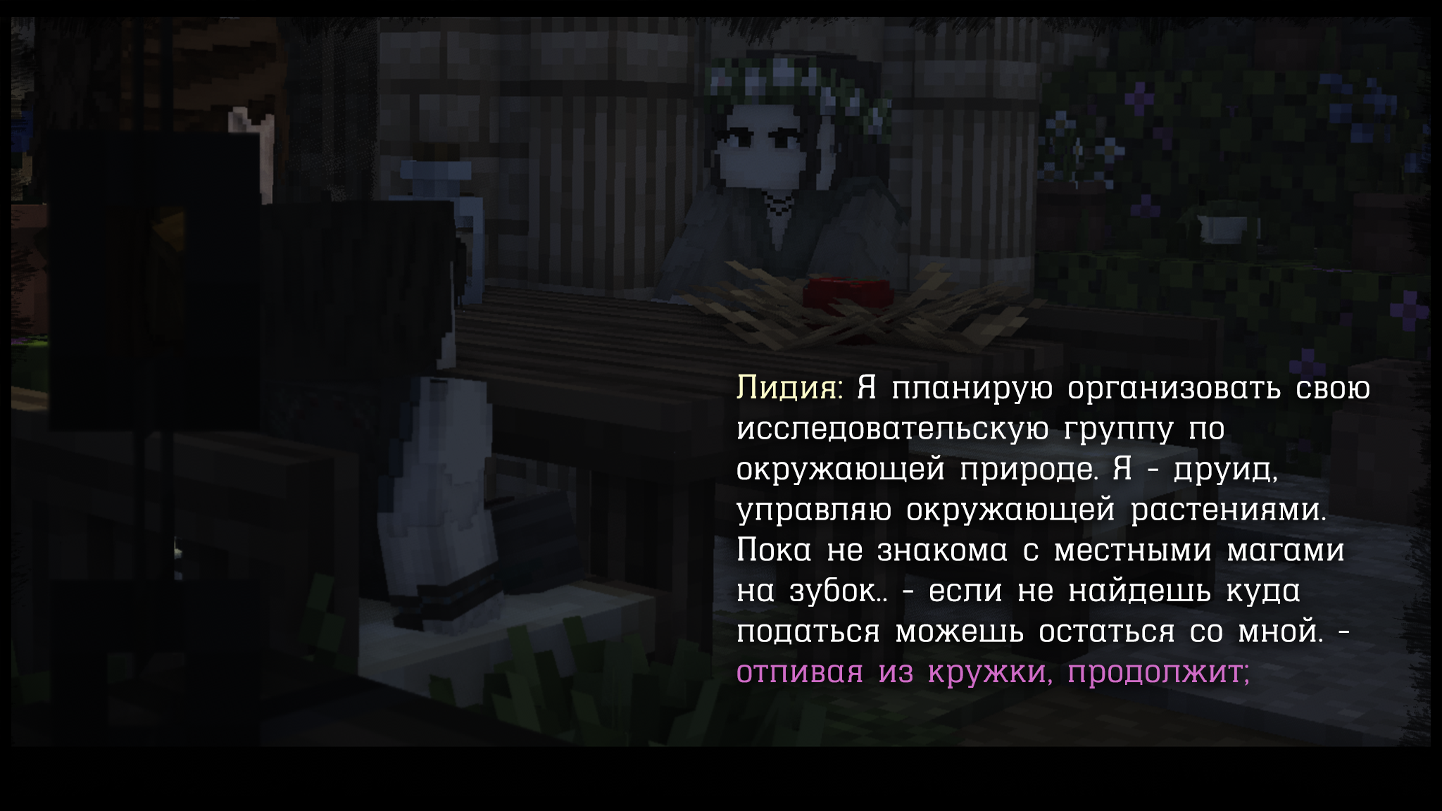 243.png