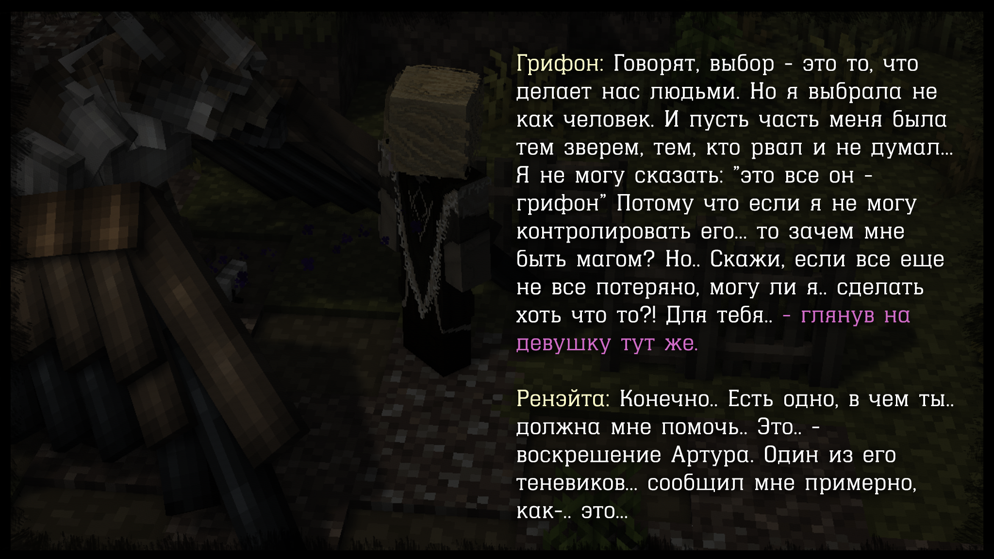 254.png