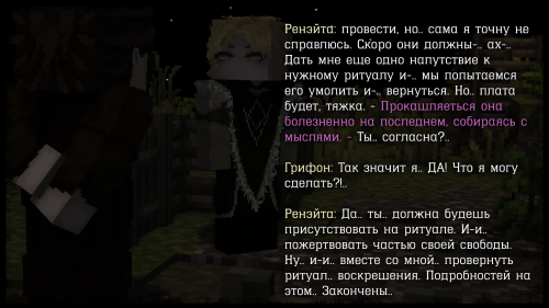 255.png