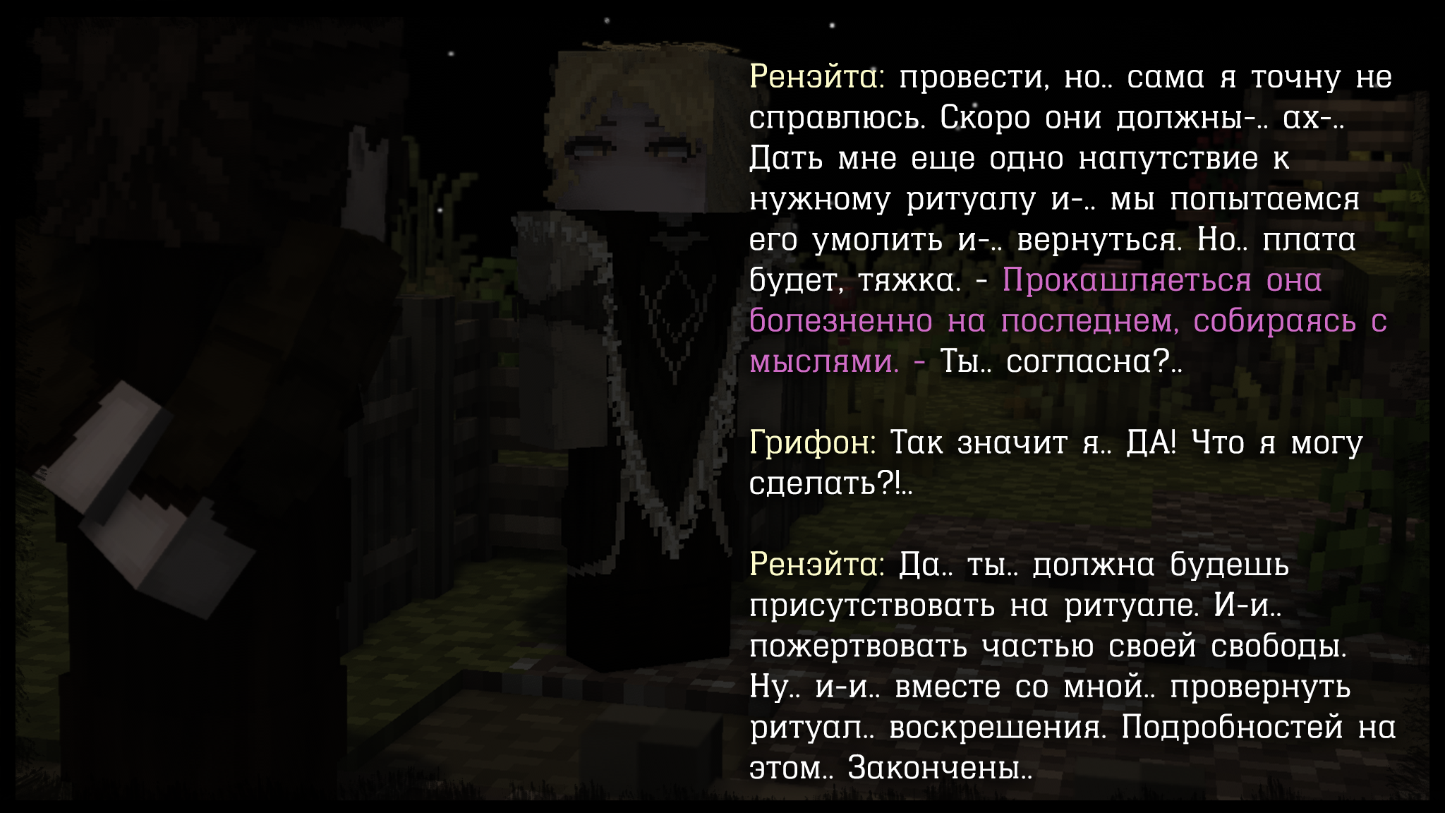 255.png