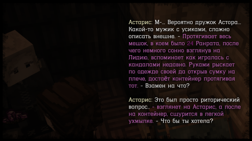 259.png