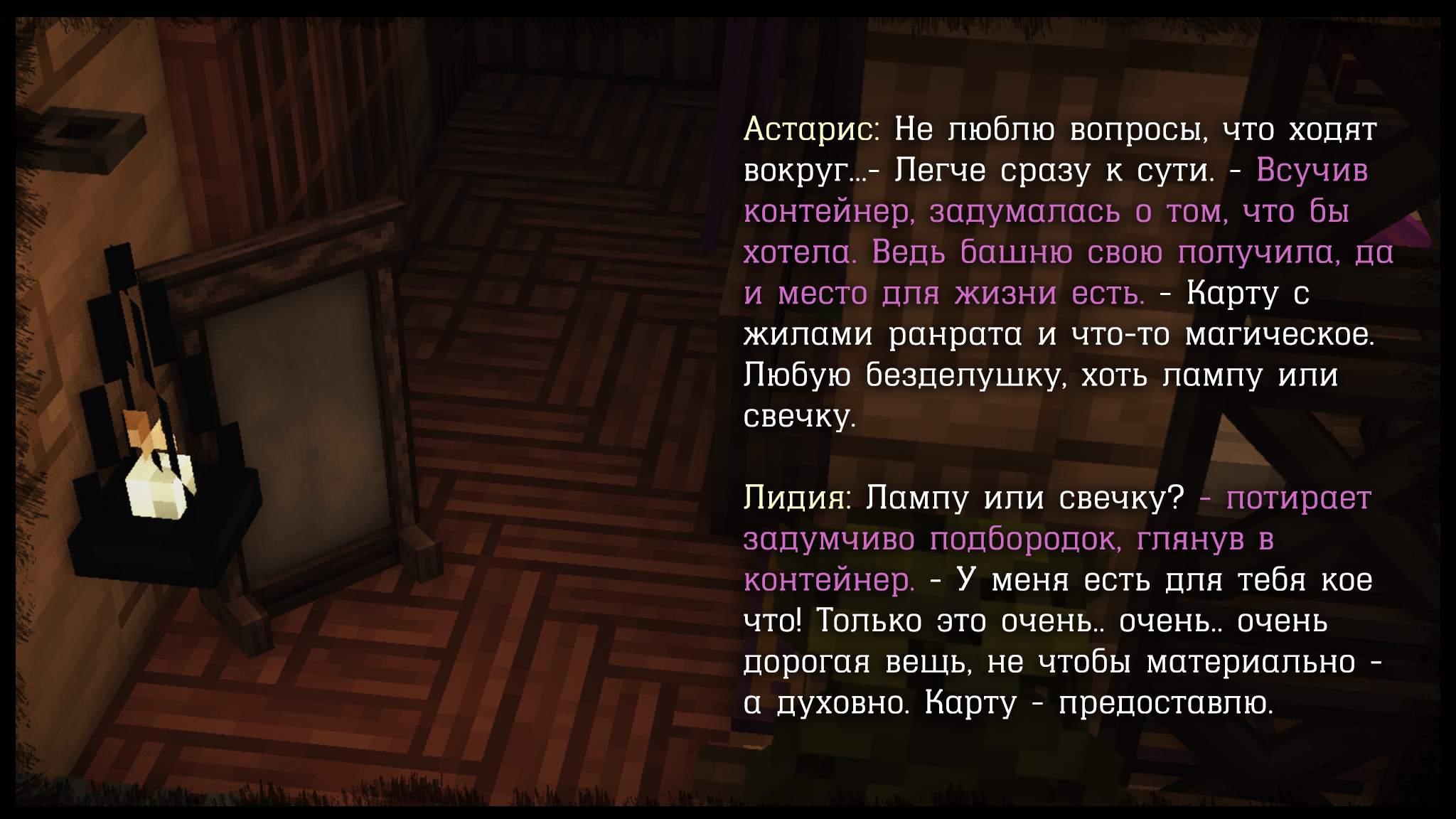 260.png