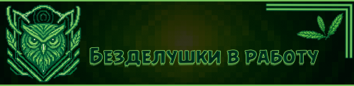 261.png