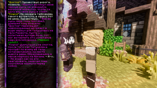 BEZ-IMENI-3fd1cc7eac6e332d0.png
