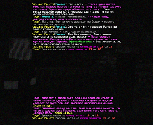 PARVOS1.png