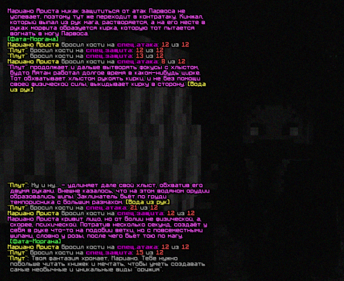 PARVOS2.png
