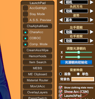 b4e18f96ed5048dbd9f9d5de1e4e314e.png