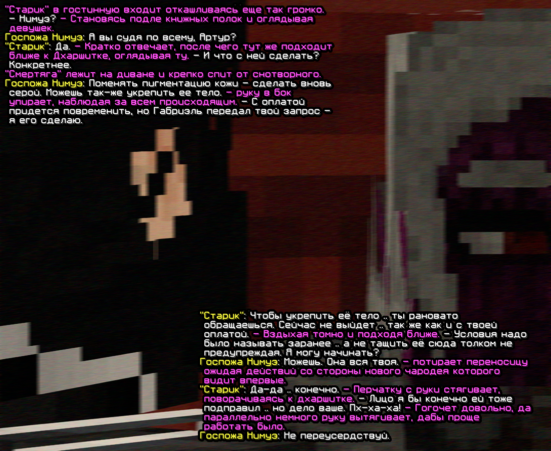 screen-2.png