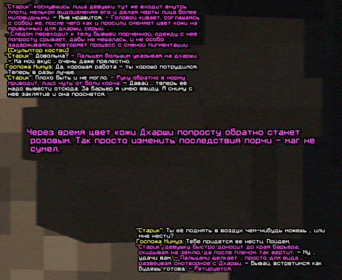 screen-3.png
