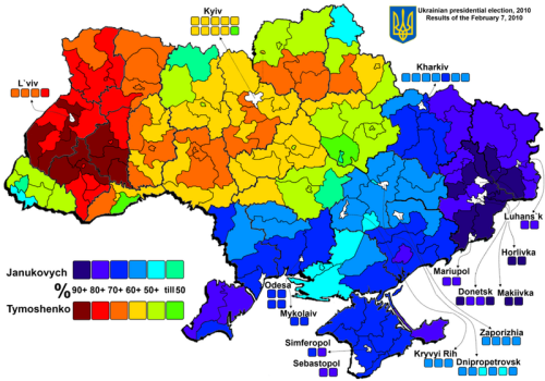 1024px-D094D180D183D0B3D0B8D0B9_D182D183D180_2.width-800.png