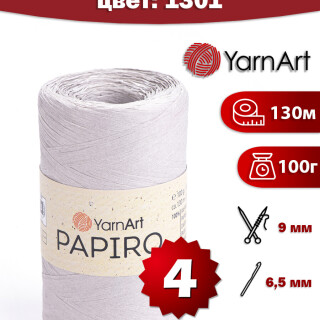 1301d8861f9059dd88d8