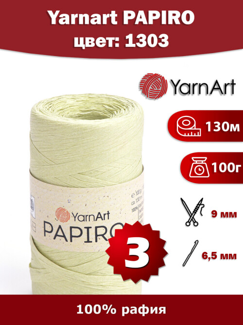 13030de49715caaa33f2.jpg