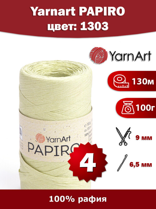 1303a1466be6dd6b6aa0.jpg