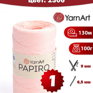 130656a29d1ad7a099b5