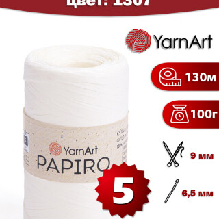 1307d004be8929720384