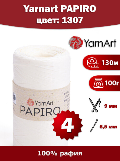 1307fe696cf8b30edde0.jpg