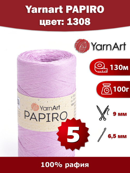 1308e088b3fd09cb8ede.jpg