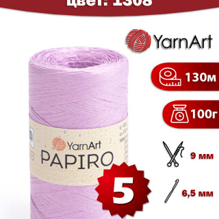 1308e088b3fd09cb8ede