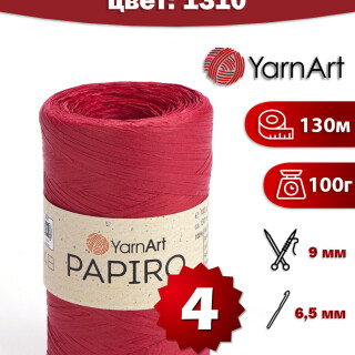 1310c45085c6aa865fd2