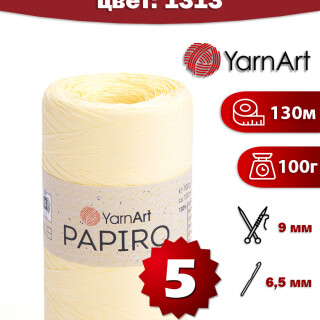 1313391f086fc61837c5