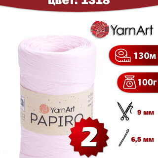 1318042513eb1978982c