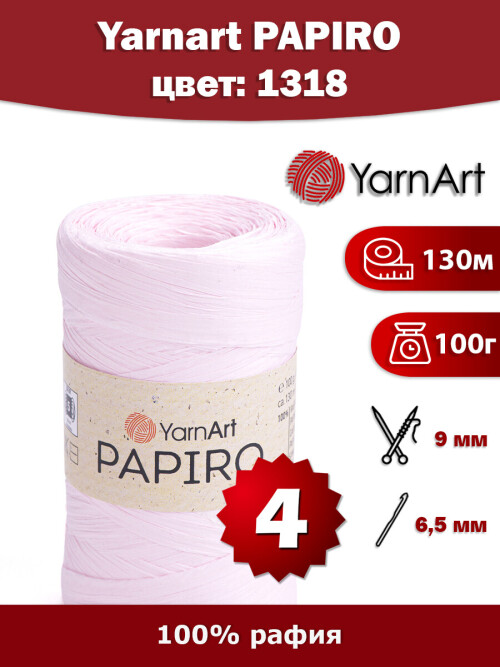 1318eddad9775e826ba6.jpg