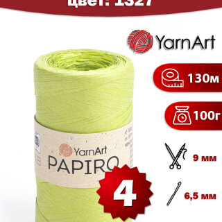 1327cf2b9f3caa1347d2