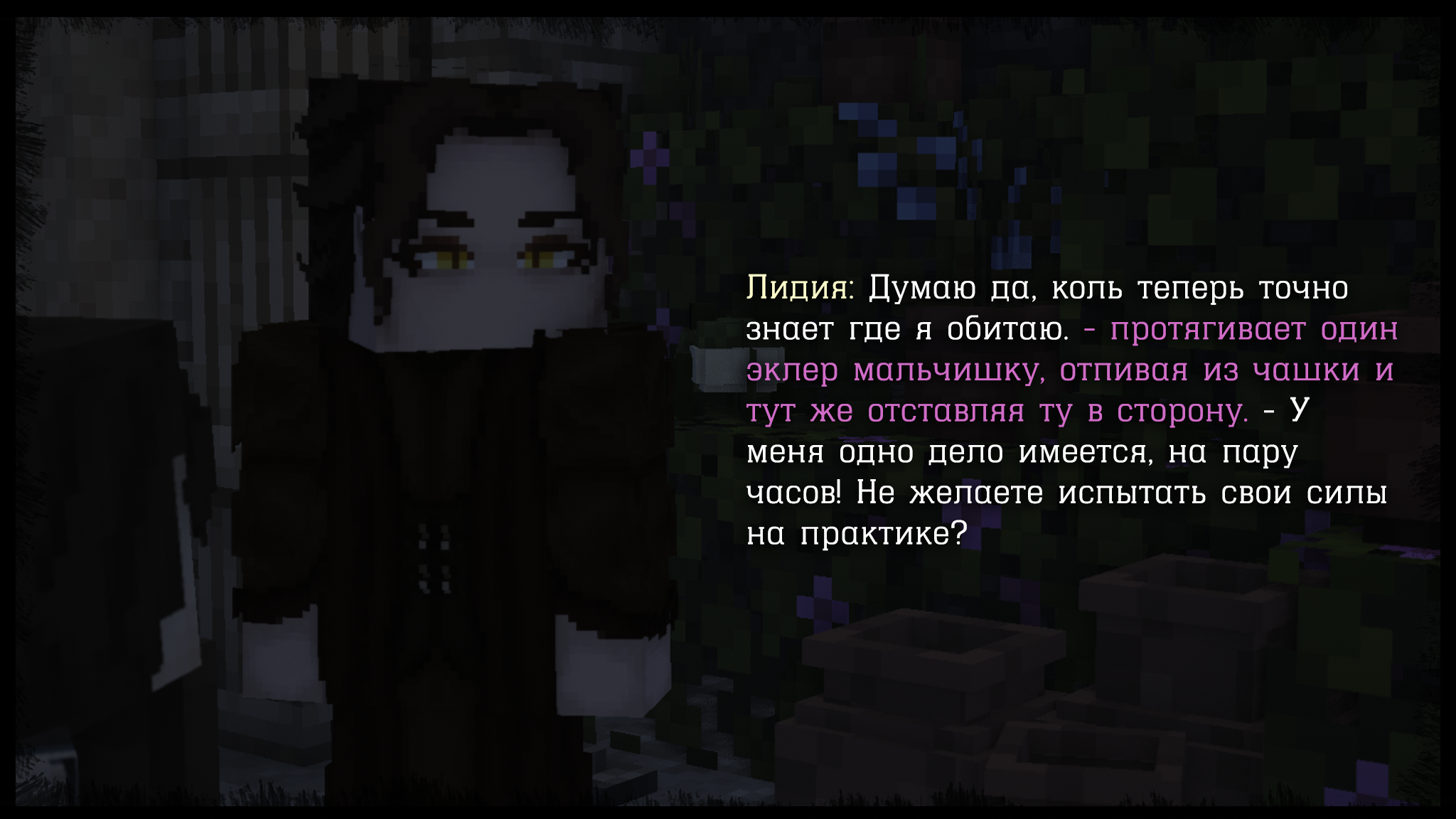 262.png