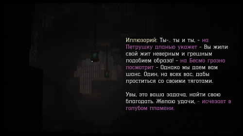 267.png
