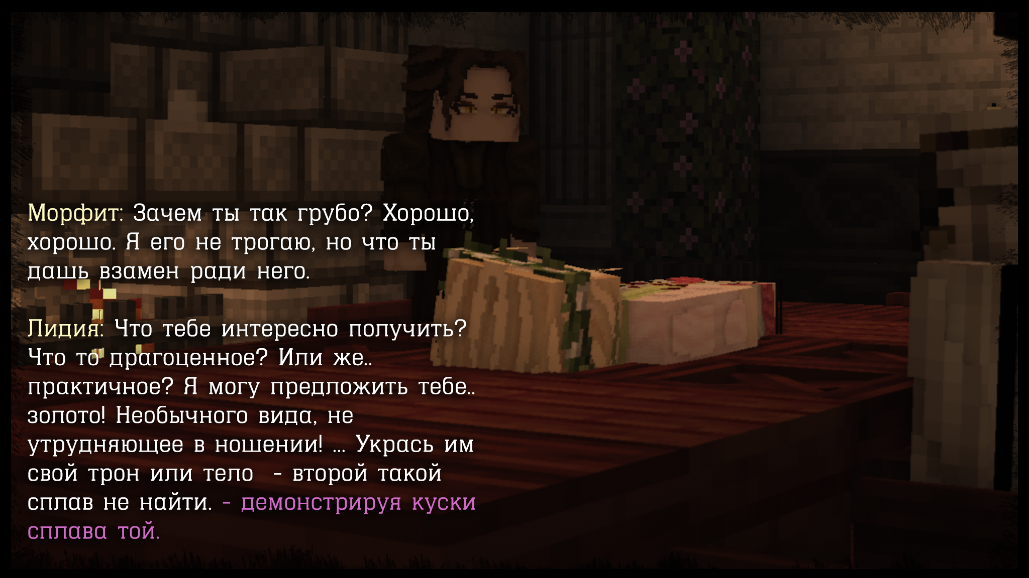281.png
