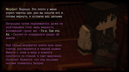 282.png