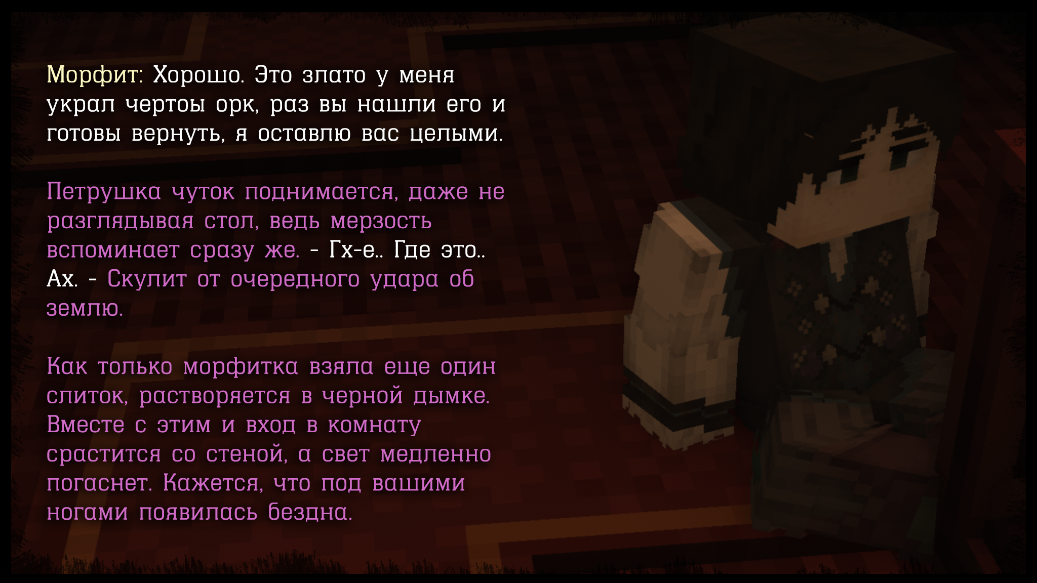 282.png