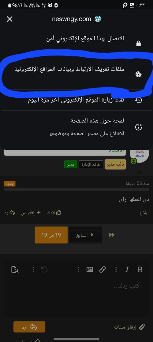 1000202361.jpg