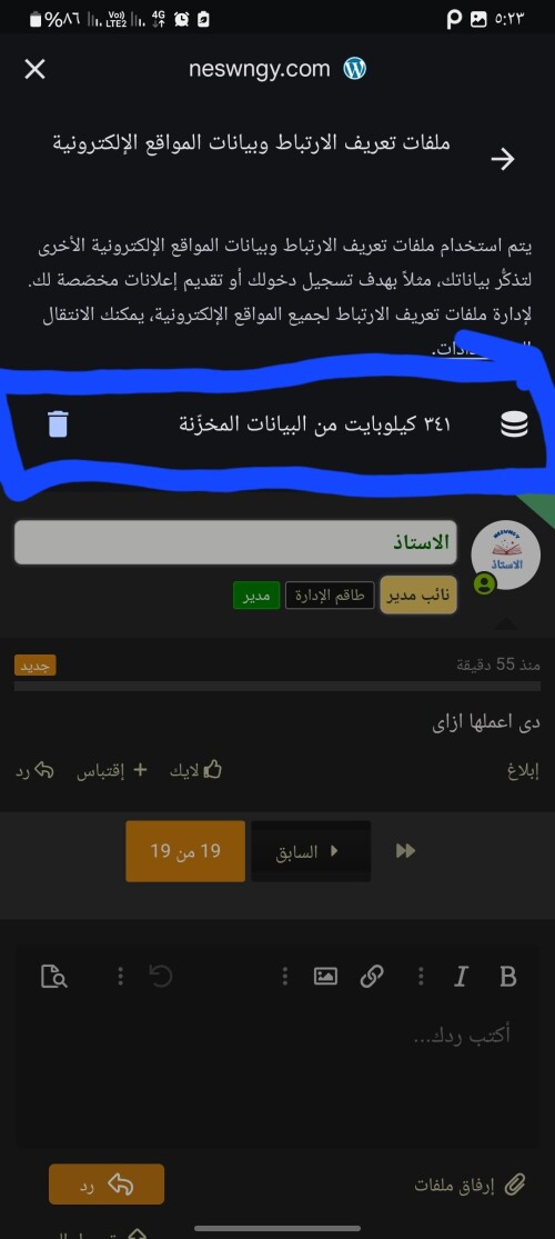 1000202362.jpg