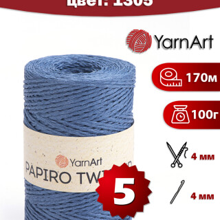 1305ea087839c76631d4