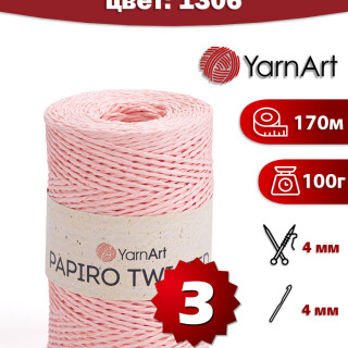 13068abccd32c738c2a1