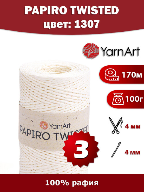 13075ce4f7e97e42bf8d.jpg
