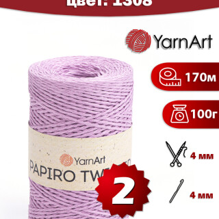 1308a71c6d605650f2b1